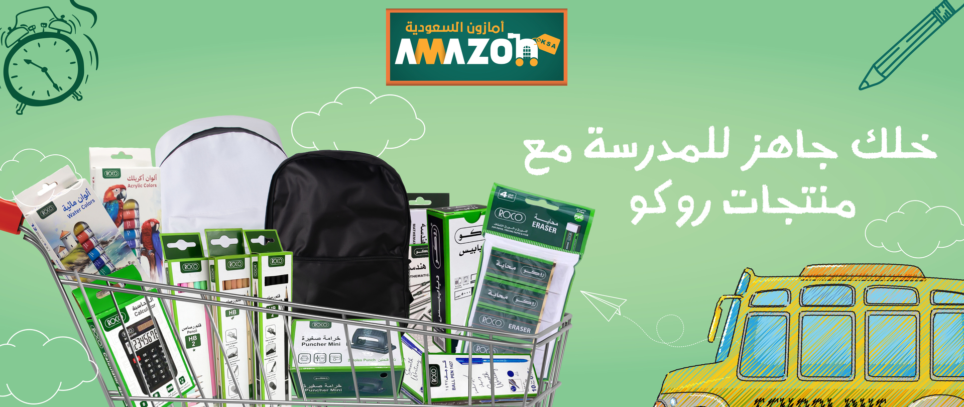 معدل 40للموقع-روكو