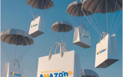 افتتاح فرع الخفجي