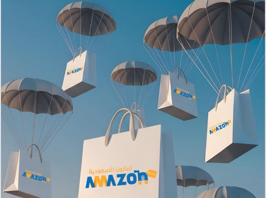 افتتاح فرع الخفجي