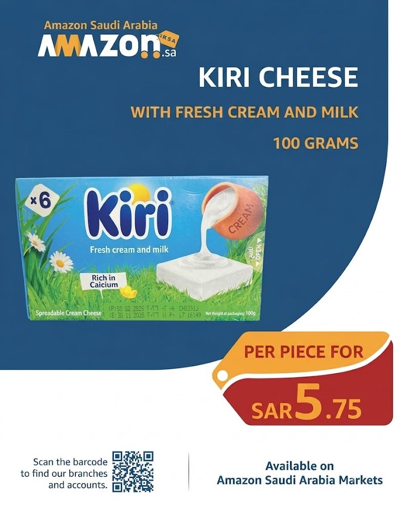 Offer 3